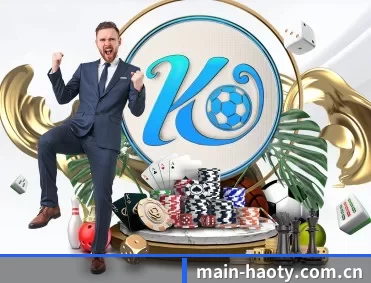 main-haoty.com.cn APP 深度功能